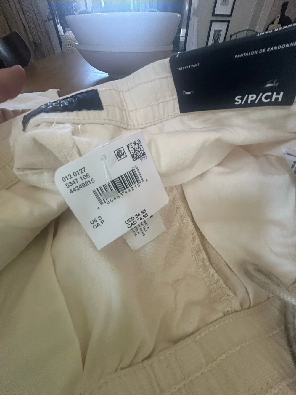 NWT Men’s AE Pull On Trekker Cream Pant